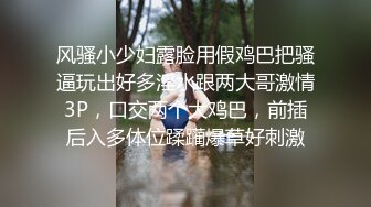 星空传媒-老板娘重金求子之普罗米修斯-小芳