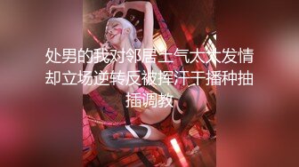 【蜜桃传媒】pme-259 美艳少妇用美鲍付租 娃娃