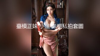 【新片速遞】  巨乳美女 操的我骚逼真的好舒服 塞满了 在家跟大哥激情啪啪 操的奶子哗哗 骚话不停 