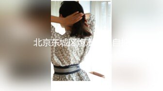 骚货人妻上位