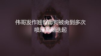 趁午休带女同事到仓库玩耍