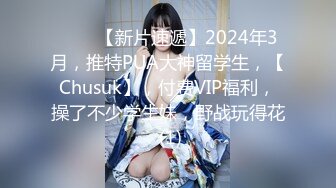 【新片速遞】  黑丝伪娘 哥哥来吃我鸡吧 撸硬好想射 撸不硬 废鸡吧好难撸射费了老大劲次射 来个男人干我吧 