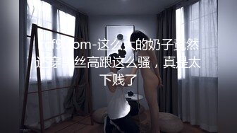 BJ闵瑞夏231106-4