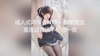 星空传媒XKG231用大屌耗开兄弟女友的嫩逼