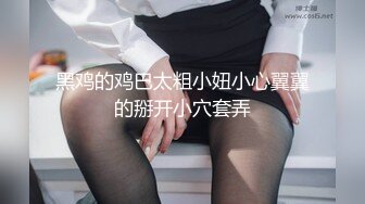 “求你打我主人，好爽”对话超淫荡❣️撸铁健身猛男圈养极品露脸骚母狗，日常啪啪调教自拍