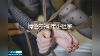 00后女高小学妹❤️清纯反差，小可爱的蜜桃小屁股 小小年纪就活生生捅成了爸爸的形状！一使劲儿感觉就操破了一样