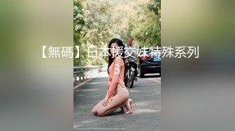 SATM061-瑜伽教练教学瑜伽教练教学和女学员身体接触擦出爱的火花