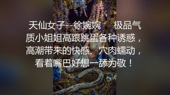 小手电强袭躲在厕所抽烟的美少妇