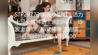 STP17768 麻豆传媒映画最新国产AV佳作-私人麻将馆小妹上碰下槓自摸清一色-艾秋