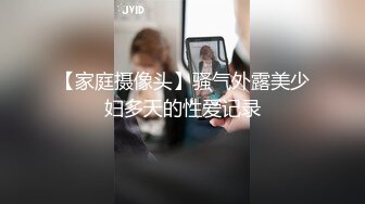 可爱的师大小师妹生活照与男友激情视频