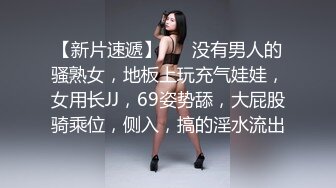 【重度BDSM】韩国巅峰女S「Yerin」OF重度调教私拍 男女奴一边做爱一边受刑，大幅超越常规调教【第弹】 (2)