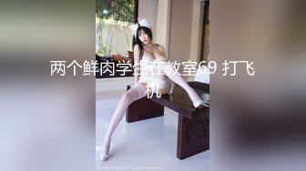 (香蕉視頻)(xjx-0053)(20231226)請籤收您的聖誕禮物-狐不妖