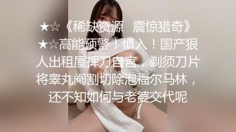 【稀缺資源】美乳新人『麗露Leelo』絕美和服誘惑 全裸美胸超美情色互動 大尺度隱藏版 高清1080P版 (1)