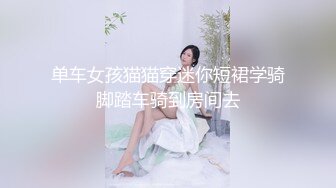  网红脸轻熟女天天这样玩穴，三洞全开，无套啪啪肛交插嘴，独家角度深入，享受性爱的乐趣