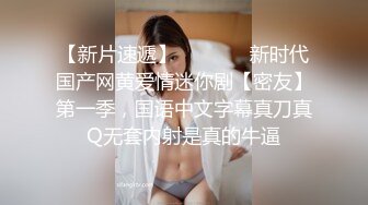 【新片速遞】 骚逼女同事背着男朋友❤️偷偷出来和我偷情~无套后入干得她嗯嗯啊啊呻吟❤️紧致的骚穴插得好舒服！