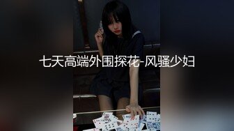 MDL-0005.徐蕾.凌薇.女子图鉴.全新电影AV系列.麻豆传媒映画