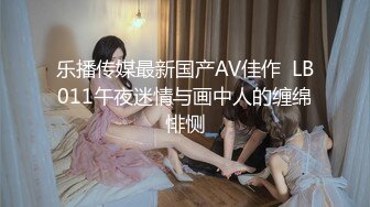 国产AV 蜜桃影像传媒 PMC155 寂寞嫂子色诱小叔 林思妤