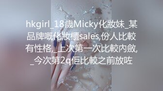 核彈女神 最新超人氣SSS極品女神 璃奈醬 玩弄極品粉鮑 極爽呻吟扭軀血脈噴張[149P+1V/966M]