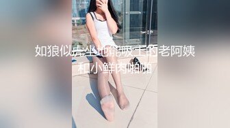 渣男劈腿女友之女友的复仇