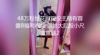 天美传媒出品 清明扫墓碰上色鬼强制性交 被中出爽到抽蓄