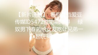 九头身大长腿极品美女！干净无毛美穴！假屌猛插骚穴高潮喷水