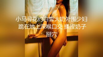 ED Mosaic 极致大乱斗 原本一对一变成两男两女互换体液大乱斗 昀希跟彩妆师Momo互舔初体验