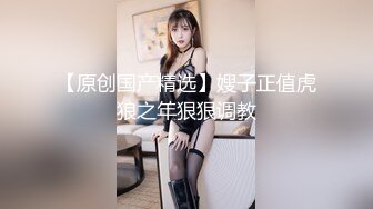  素颜女友无套啪啪，美腿黑网袜传教士，桌边后入，床上侧入