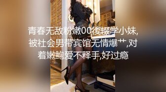  黑丝小蛮腰！无套插大屌邻家妹妹内射2次小骚逼超满足