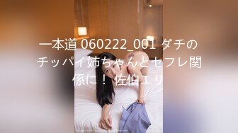 [2DF2] 业主深夜淫叫淫水直流 小区物业报复女业主强上实录 - [BT种子]