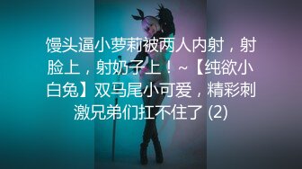 海角社区乱L大神小钢P国Q新作❤️国Q从老家回来把正在看电视的骚逼大嫂从厨房操到客厅，最后内射骚穴