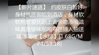  2024-09-30 爱豆传媒IDG-5494爆操萝莉弟妹的极品小嫩逼