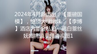 麻豆传媒MD-0216反差淫女初登场-楚梦舒【MP4/254MB】