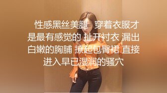 漂亮韵味少妇 被黑爹多姿势无套输出 黑棒棒很香 操的舒坦