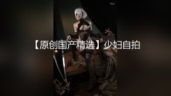 ★☆全网推荐☆★大神『91Boss58』换妻4P淫乱餐桌上操美味女友完整版流出 (6)