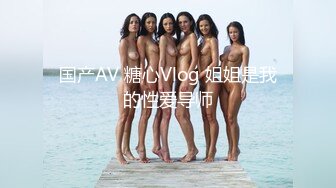 流出ThaiGirlsWild精品约炮S级完美身材妙龄泰国美眉下下到底欧耶叫个不停1080P超清