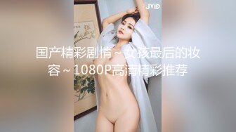 极品推特网红福利姬黑丝情趣女仆 ▌樱狸子 ▌超级粉嫩无毛小穴光溜溜真好看，超近距离插穴特写