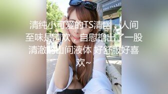  女友 我要射了 小情侣在家爱爱自拍 貌似妹子好爽又不敢大声叫 贵在真实