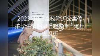 (天美傳媒)(tmbc-008)(20230228)操錯自己小姨子的騷逼-何安汝