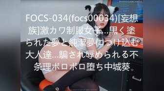 【新片速遞】 肉肉的妹子和男友啪啪做爱，道具自慰粉木耳给男友打飞机，后入无套打桩[1.94G/MP4/02:12:12]