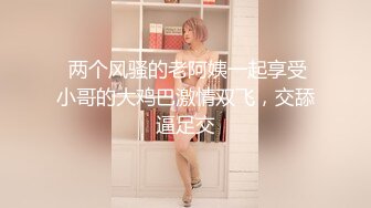 妹子洗完澡换上性感睡衣 大奶乳推舔屌按头插嘴 口活不错乳推最后射在嘴里