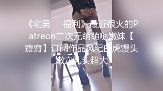  小女友 我开始录了 不要 不能录 老公 大奶妹子第一次啪啪录像很害羞 贵在真实