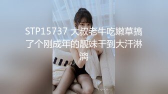 后入女友2，有验证