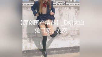 12月最新父女乱伦21岁小学老师醉酒睡着被爸爸插B 附聊天记录生活照，还爆出离婚证书，很劲爆