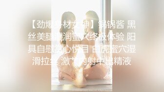 【自整理】大屁股女同事来我家请教工作问题，结果故意勾引我，一个把持不住就搞到床上去了！——P站Khaleesi最新大合集【83V】 (42)