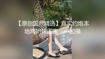 2022-9-15【换妻传媒】约操马尾辫风骚御姐，沙发上操逼，开档黑丝后入猛怼