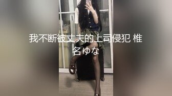    [中文字幕] HBAD-674 家庭訪問女教師不可饒恕的欲望・西海紫苑26歳