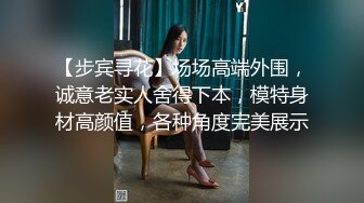 推荐，高价购入，少妇的理想型，气质高雅【娇妻nina_loveu】长的挺漂亮的，小贱母狗大奶子大屁股