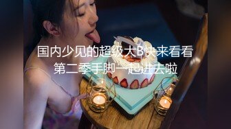 ❤️twitter双穴小恶魔福利姬「点点」私拍视频 玩具肉棒和炮机双插两穴喷水 指揉蝴蝶屄粉粉阴道痉挛