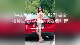 星空传媒 XK-8158 草莓口味的巨乳女房东-懂悦悦