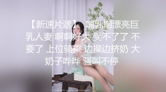 超级强大：直接帖着美女BB拍.一坨屎棍差点弄手上